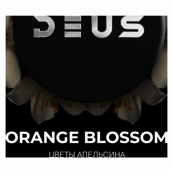 Табак Deus - Orange Blossom (Цветы Апельсина, 250 грамм) купить в Краснодаре