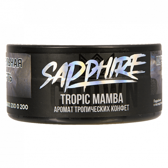 Табак Sapphire Crown - Tropic Mamba (Тропические Конфеты, 100 грамм) купить в Краснодаре