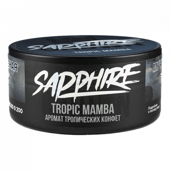 Табак Sapphire Crown - Tropic Mamba (Тропические Конфеты, 100 грамм) купить в Краснодаре
