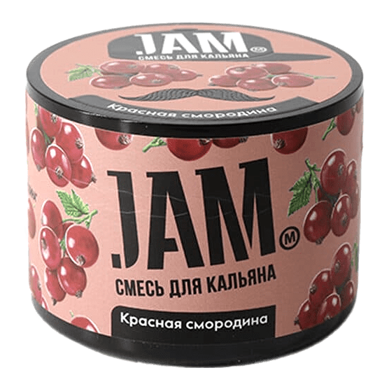Смесь JAM - Красная смородина (50 грамм) купить в Краснодаре