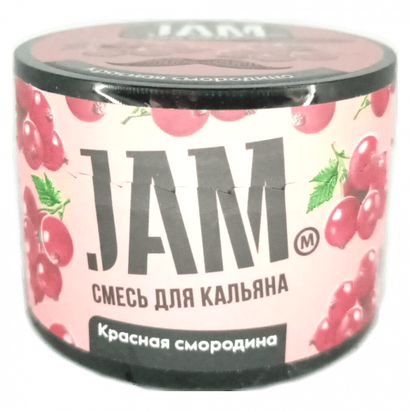 Смесь JAM - Красная смородина (50 грамм) купить в Краснодаре