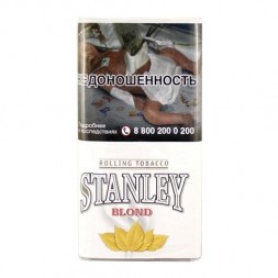 Табак сигаретный Stanley - Blond (30 грамм)