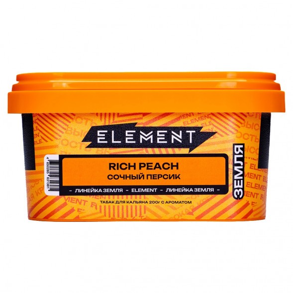 Табак Element Земля - Rich Peach (Сочный Персик, 200 грамм) купить в Краснодаре