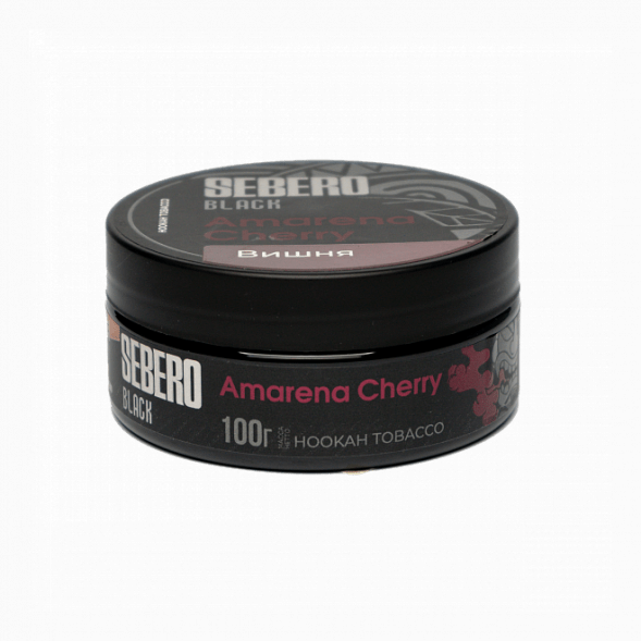 Табак Sebero Black - Amarena Cherry (Вишня, 100 грамм) купить в Краснодаре