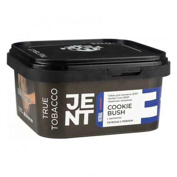 Табак Jent - Cookie Bush (Печенье с Ревнем, 200 грамм) купить в Краснодаре