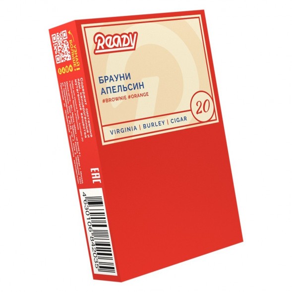 Табак Ready - №20 Orange Brownie (Брауни, Апельсин, 25 грамм) купить в Краснодаре