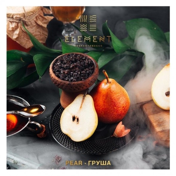 Табак Element Земля - Pear (Груша, 200 грамм) купить в Краснодаре