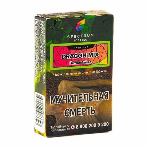 Табак Spectrum Hard - Dragon Mix (Питайя Айва, 25 грамм) купить в Краснодаре