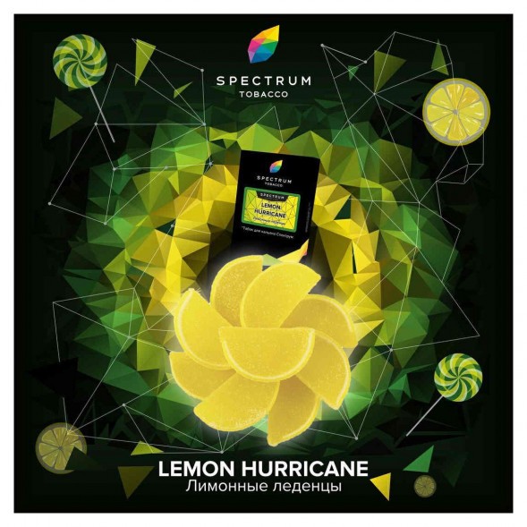 Табак Spectrum - Lemon Hurricane (Лимонные Леденцы, 200 грамм) купить в Краснодаре