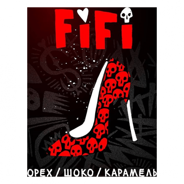 Табак Хулиган Hard - Fifi (Орех с Шоколадом и Карамелью, 200 грамм) купить в Краснодаре