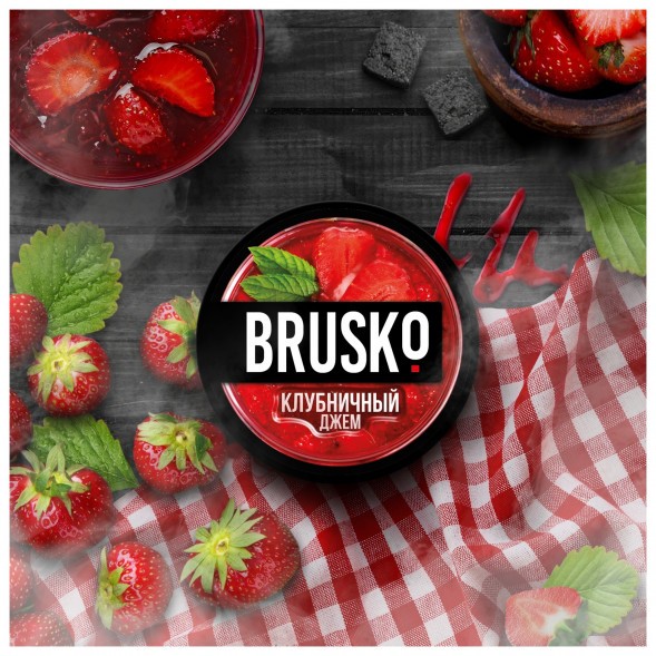 Смесь Brusko Medium - Клубничный Джем (50 грамм) купить в Краснодаре