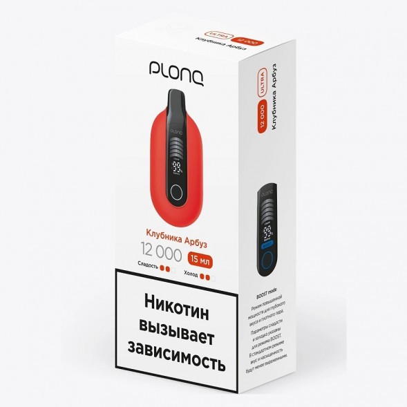 PLONQ ULTRA - Клубника Арбуз (12000 затяжек) купить в Краснодаре