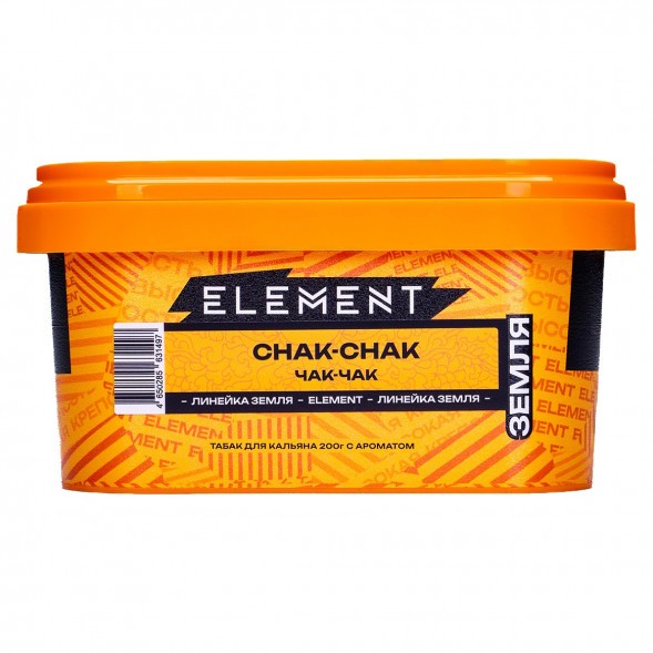 Табак Element Земля - Chak-Chak (Чак-Чак, 200 грамм) купить в Краснодаре