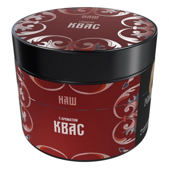 Табак NАШ HARD - Квас (200 грамм) купить в Краснодаре