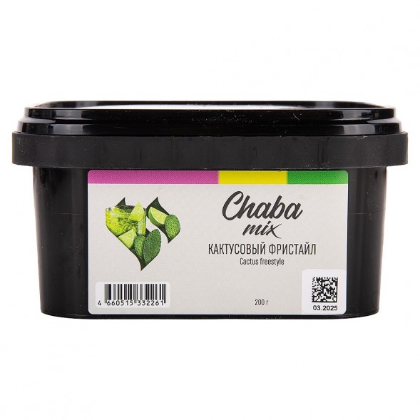 Смесь Chaba - Cactus Freestyle (Кактусовый Фристайл, 200 грамм, Без никотина) купить в Краснодаре