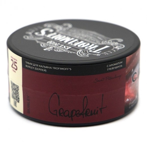 Табак Trofimoff&#039;s Burley - Grapefruit (Грейпфрут, 25 грамм) купить в Краснодаре