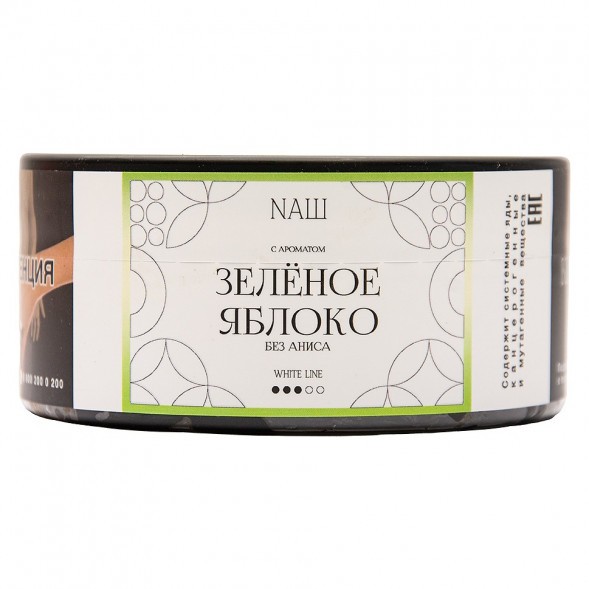 Табак NАШ WHITE - Зелёное Яблоко (100 грамм) купить в Краснодаре