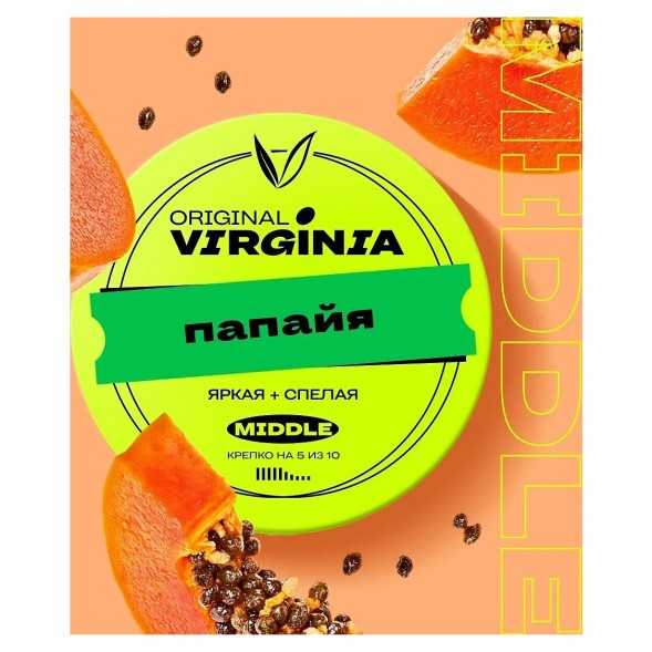 Табак Original Virginia Middle - Папайя (100 грамм) купить в Краснодаре
