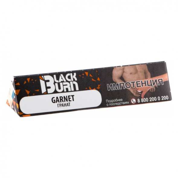 Табак BlackBurn - Garnet (Гранат, 25 грамм) купить в Краснодаре