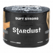 Табак Duft Strong - Stardust (Звёздная Пыль, 40 грамм) купить в Краснодаре