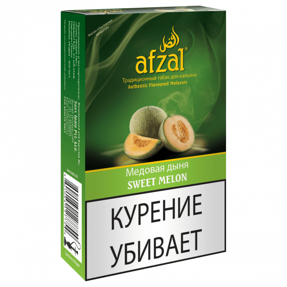 Табак Afzal - Sweet Melon (Сладкая Дыня, 40 грамм) купить в Краснодаре