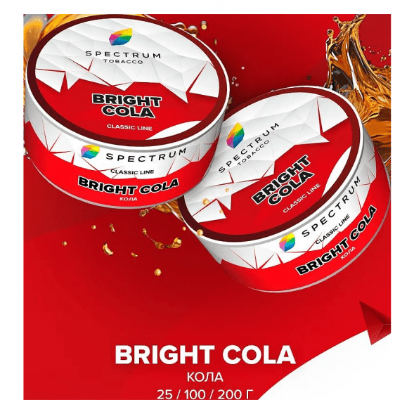 Табак Spectrum - Bright Cola (Кола, 100 грамм) купить в Краснодаре