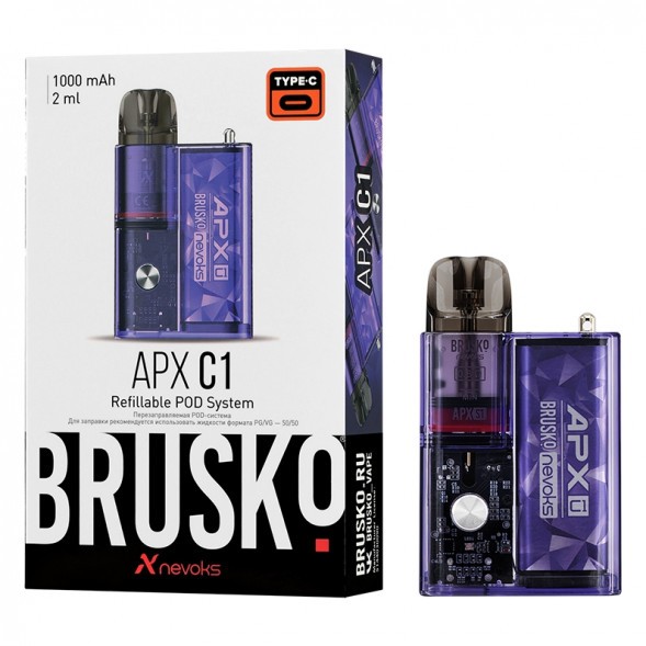 Электронная сигарета Brusko - APX C1 (Фиолетовый Кристалл) купить в Краснодаре
