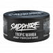 Табак Sapphire Crown - Tropic Mamba (Тропические Конфеты, 25 грамм) купить в Краснодаре
