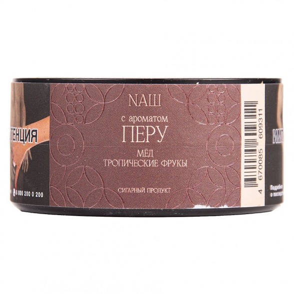 Табак NАШ CIGAR - Перу (Мёд и Тропические Фрукты, 30 грамм) купить в Краснодаре