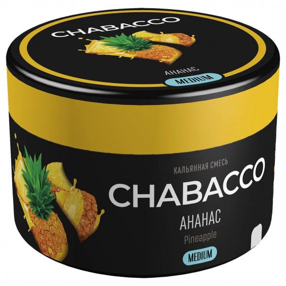 Смесь Chabacco MEDIUM - Pineapple (Ананас, 40 грамм) купить в Краснодаре