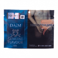 Табак Daim - Kiwi (Киви, 100 грамм) — 