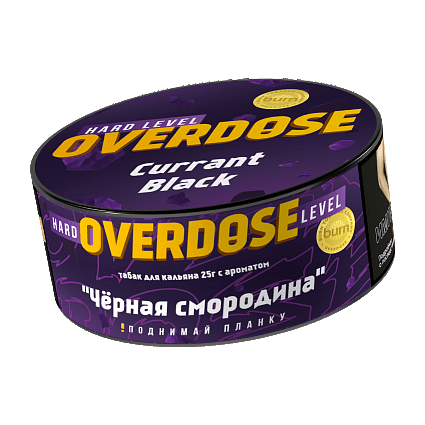 Табак Overdose - Currant Black (Чёрная Смородина, 25 грамм) купить в Краснодаре
