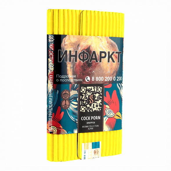 Табак Satyr - Cock Porn (Кукуруза, 200 грамм) купить в Краснодаре