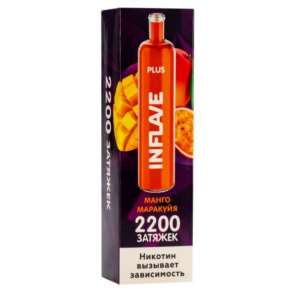 INFLAVE PLUS - Манго Маракуйя (2200 затяжек) купить в Краснодаре