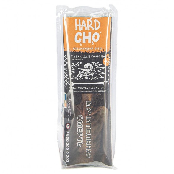Табак Хулиган Hard - CHO (Апельсиновый Фреш, 200 грамм) купить в Краснодаре