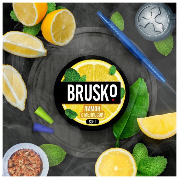 Смесь Brusko Medium - Лимон с Мелиссой (50 грамм) купить в Краснодаре