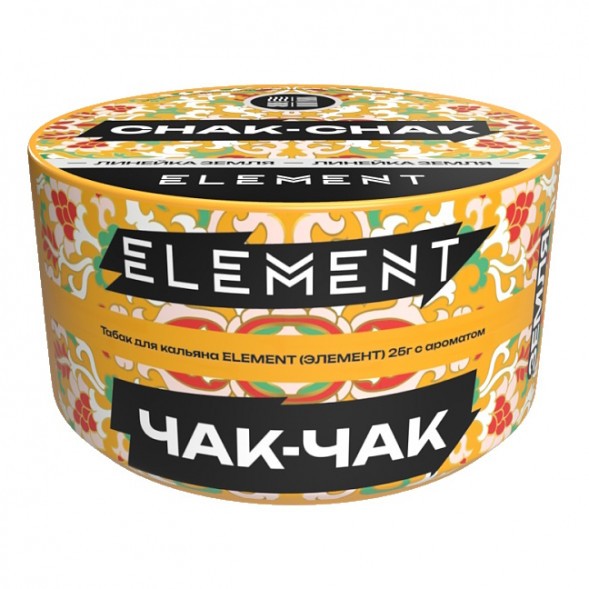 Табак Element Земля - Chak-Chak NEW (Чак-Чак, 25 грамм) купить в Краснодаре