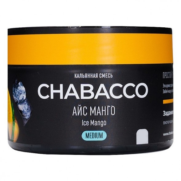 Смесь Chabacco MEDIUM - Ice Mango (Айс Манго, 40 грамм) купить в Краснодаре