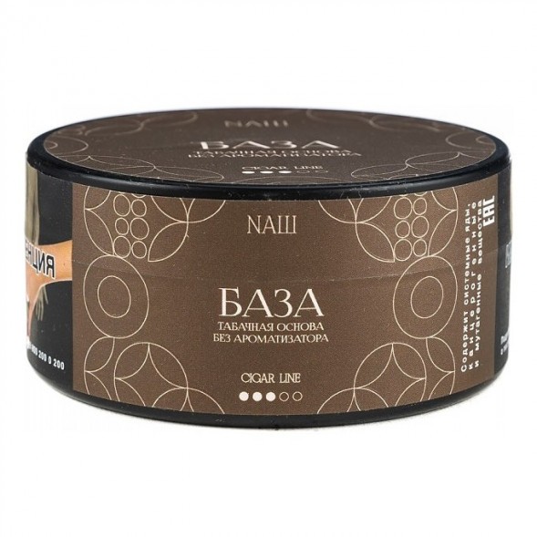 Табак NАШ CIGAR - База (Табак, 120 грамм) купить в Краснодаре