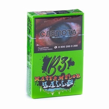 Табак B3 - Watermelon Halls (Арбузный Холлс, 50 грамм) купить в Краснодаре