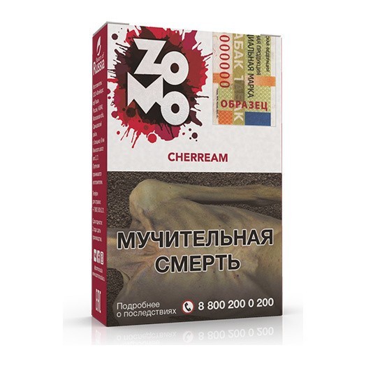 Табак Zomo - Cherream (Чериэм, 50 грамм) купить в Краснодаре