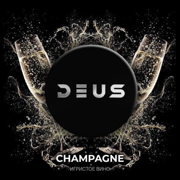 Табак Deus - Champagne (Игристое Вино, 30 грамм) купить в Краснодаре