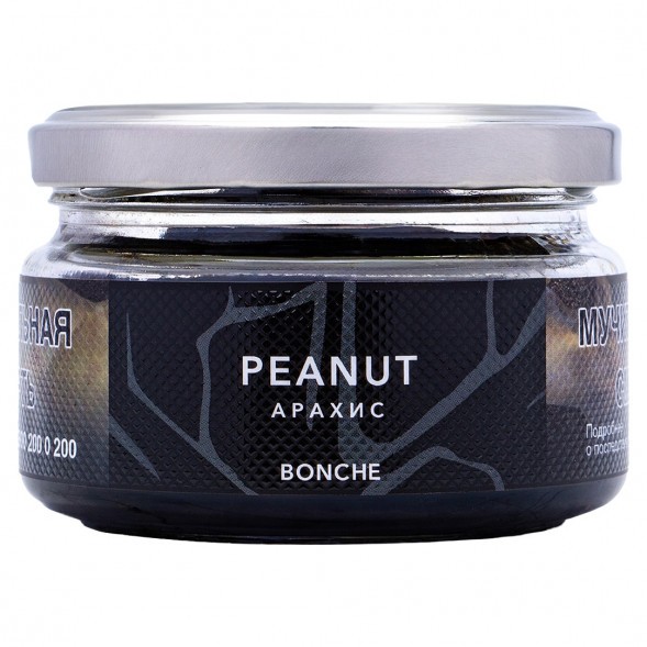 Табак Bonche - Peanut (Арахис, 120 грамм) купить в Краснодаре