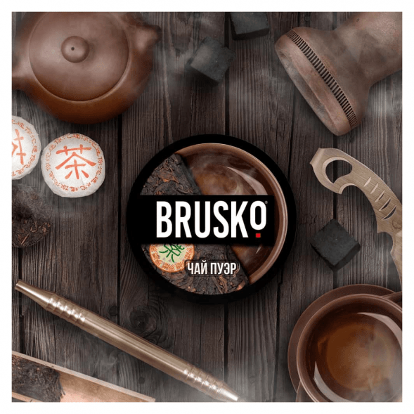 Смесь Brusko Medium - Чай Пуэр (50 грамм) купить в Краснодаре