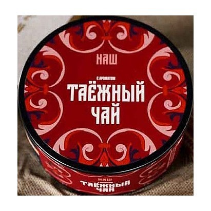 Табак NАШ HARD - Таёжный Чай (20 грамм) купить в Краснодаре