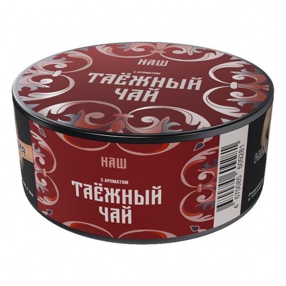 Табак NАШ HARD - Таёжный Чай (20 грамм) купить в Краснодаре