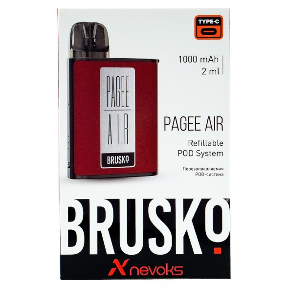Электронная сигарета Brusko PAGEE AIR - Crimson Red (Красный) купить в Краснодаре