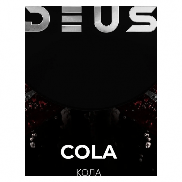 Табак Deus - Cola (Кола, 30 грамм) купить в Краснодаре