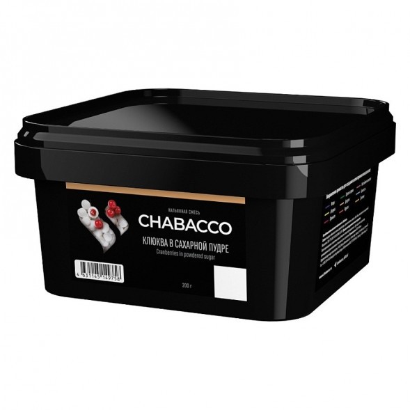 Смесь Chabacco MEDIUM - Cranberries in Sugar (Клюква в Сахарной Пудре, 200 грамм) купить в Краснодаре