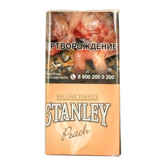Табак сигаретный Stanley - Peach (30 грамм) купить в Краснодаре